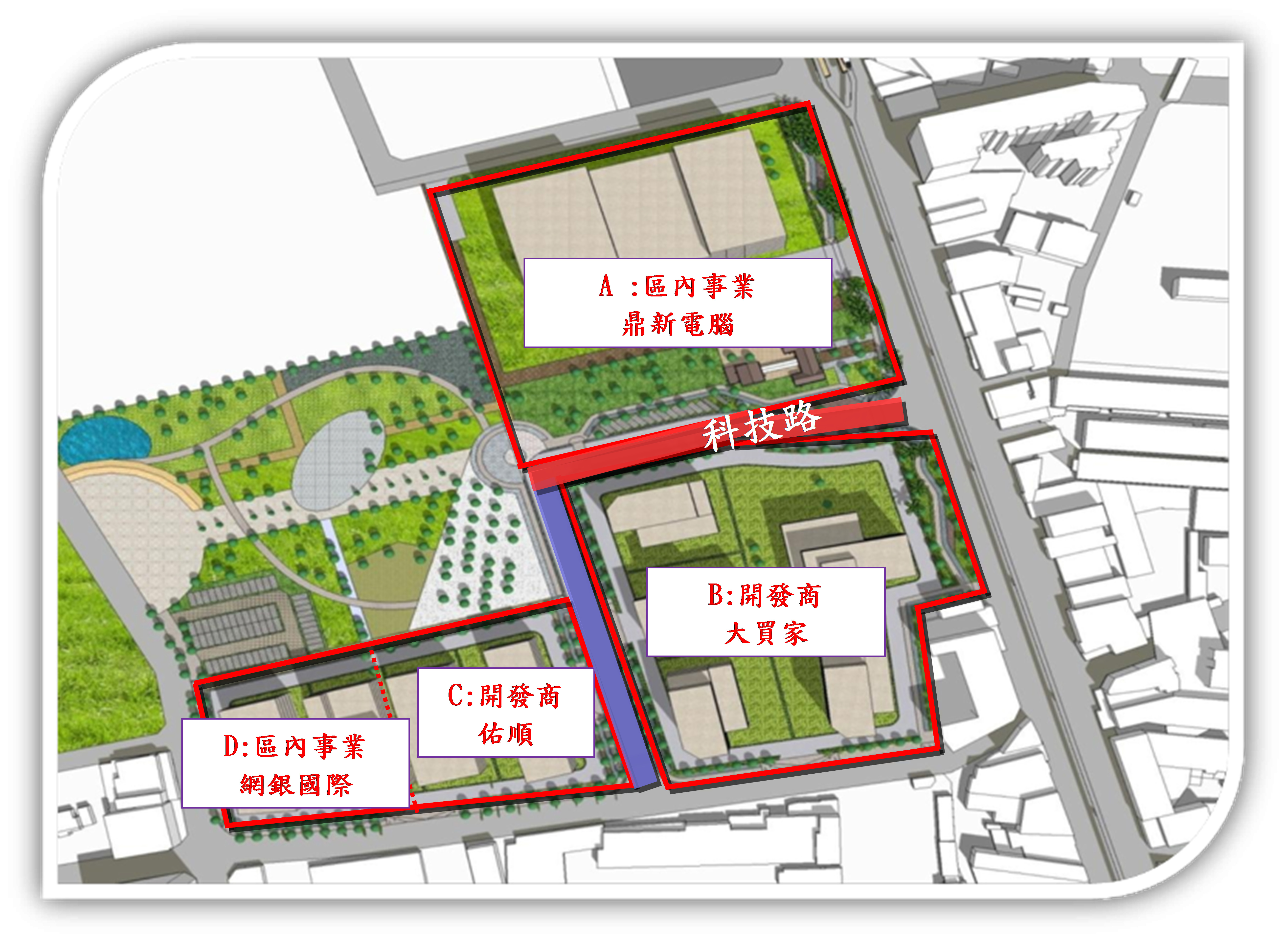 投資土地廠商坵塊配置圖