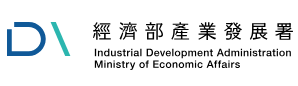 產業發展署 logo