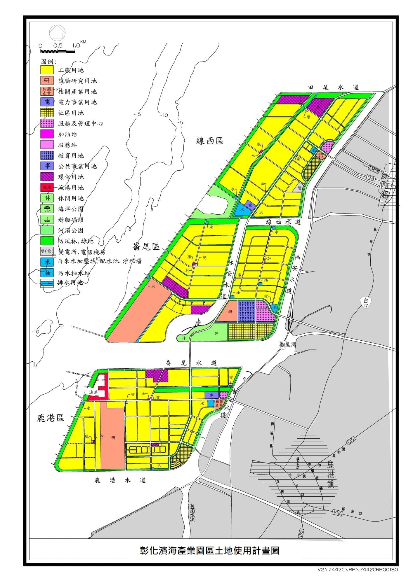 規劃與理念,開發計畫與使用計畫圖