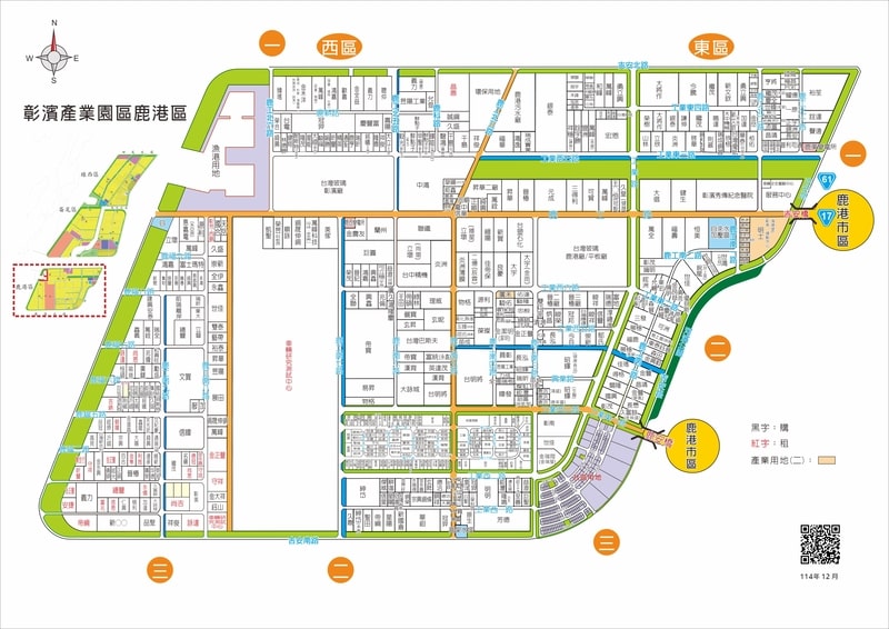 廠商區域圖：鹿港區