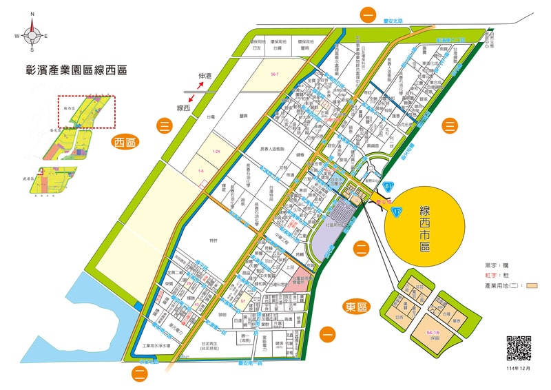 廠商區域圖：線西區
