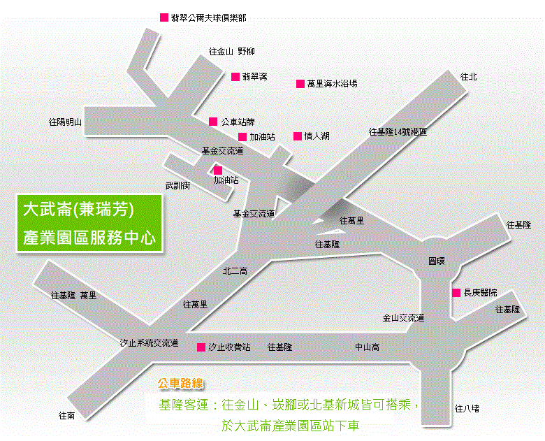 瑞芳產業園區地理位置圖