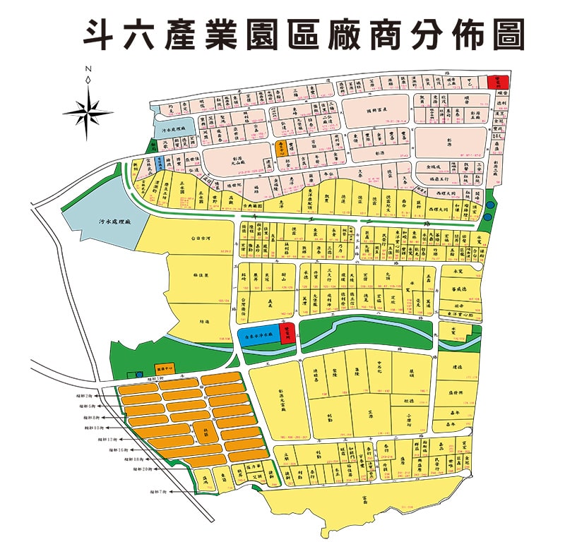 斗六產業園區廠商分佈圖