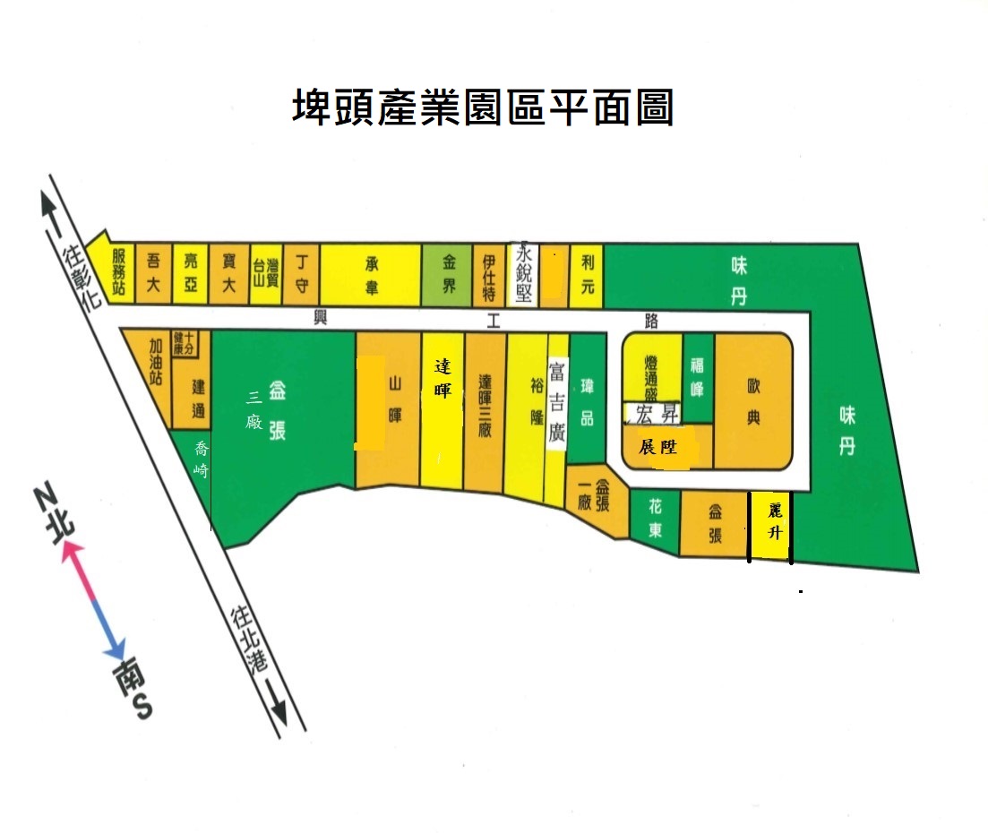 埤頭產業園區土地配置圖