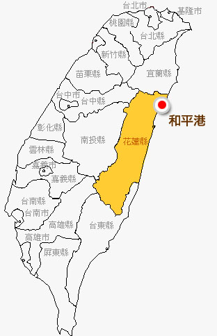 和平港地理位置圖