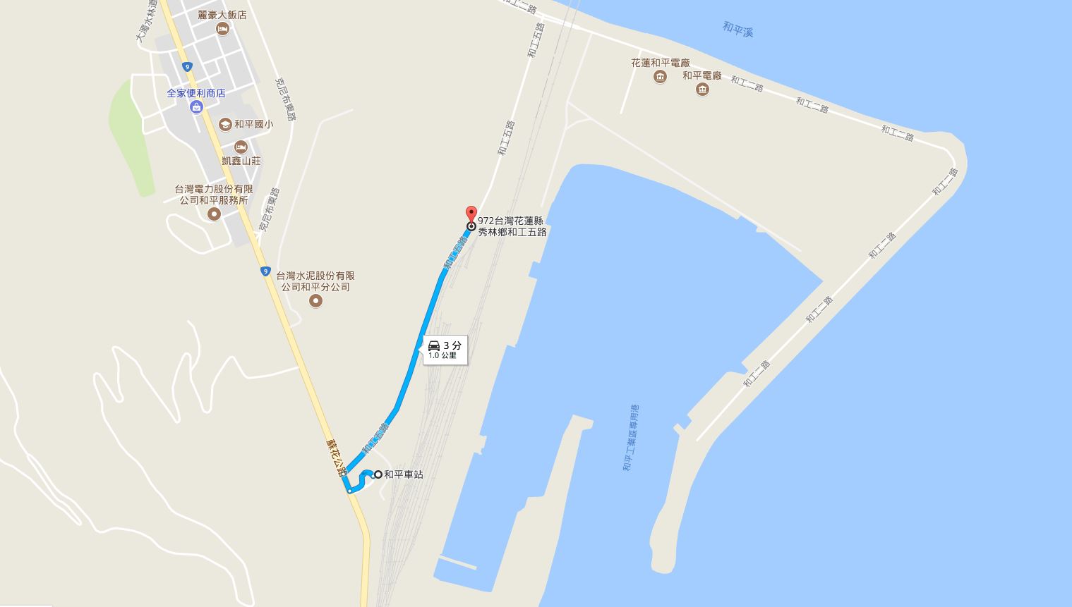 至Google地圖查詢行經國道1號路線導航
