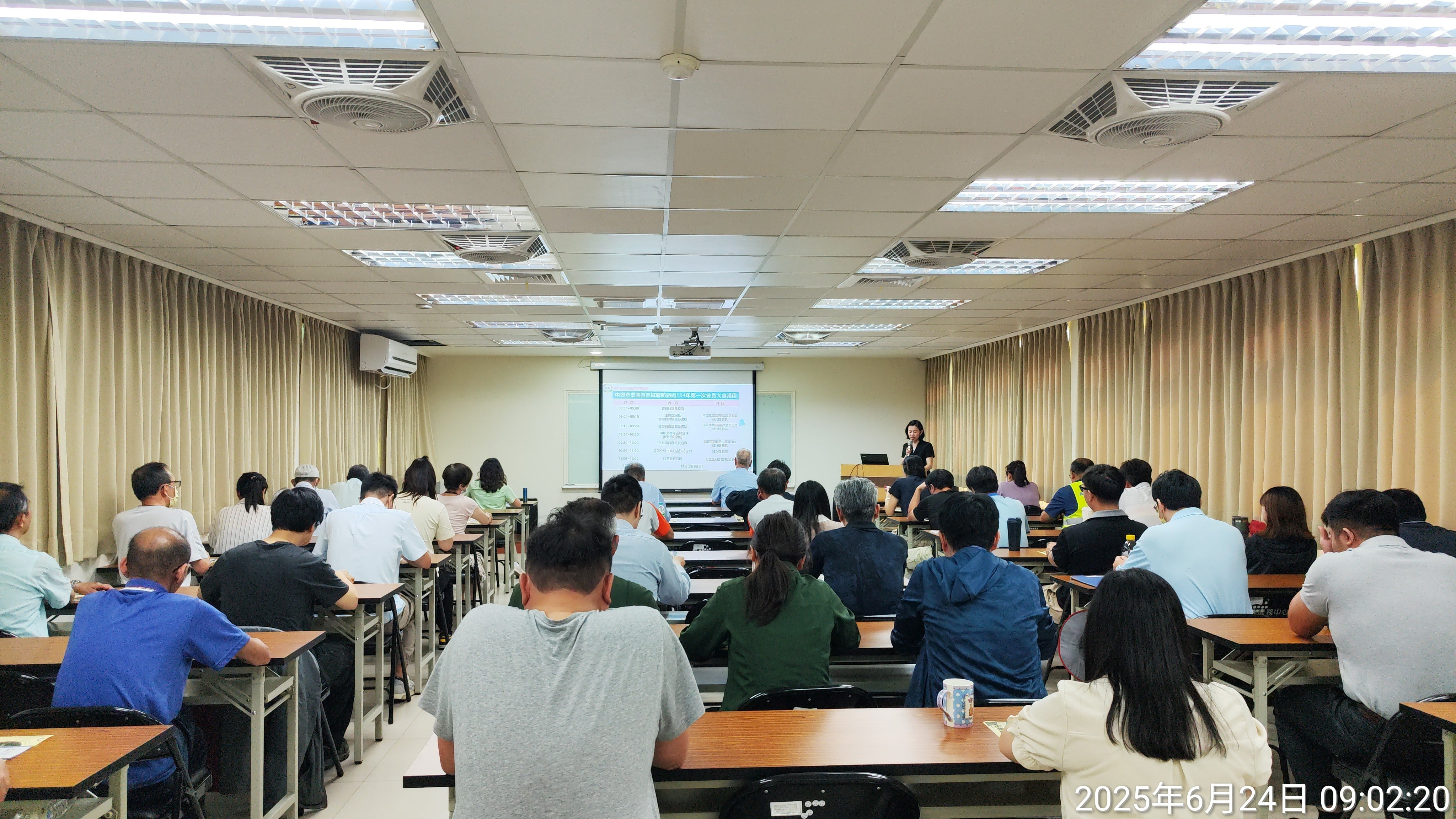 本園區本園區區域聯防組織114年第一次會員大會照片2