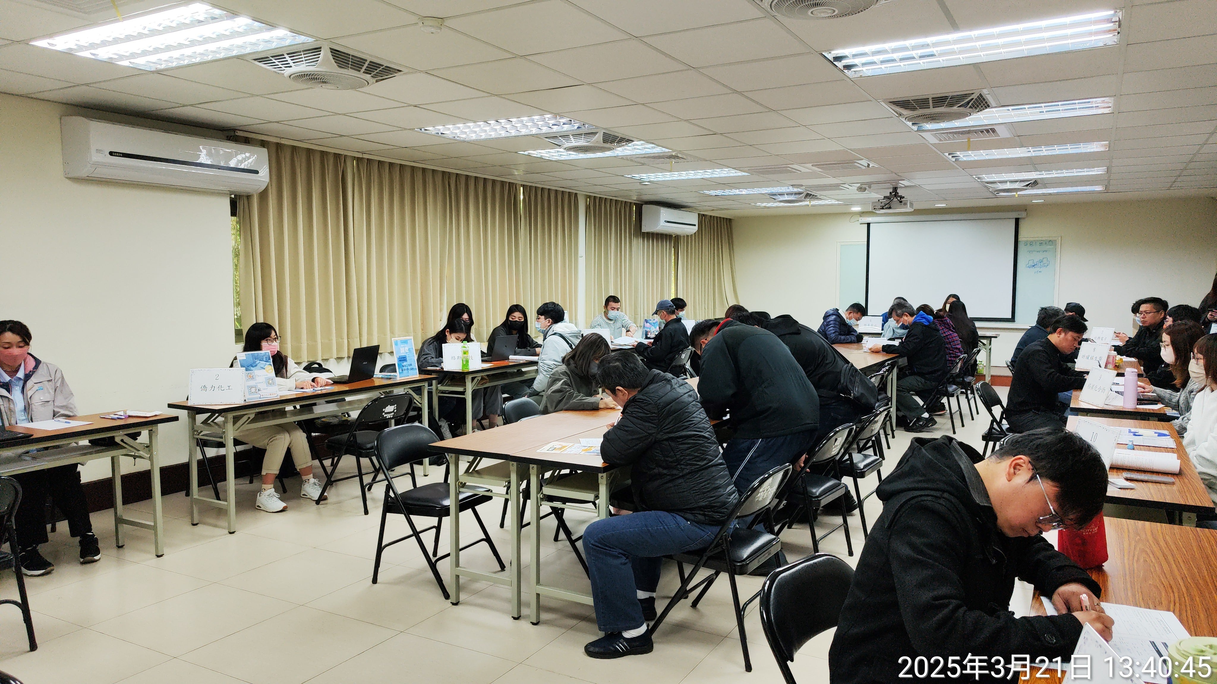 中壢產業園區114年度就業媒合徵才活動