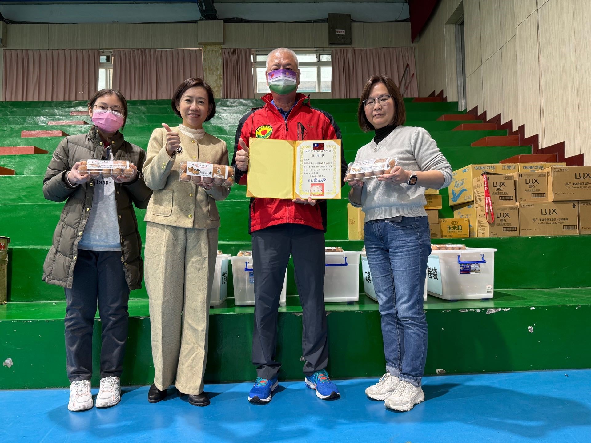 中壢產業園區114年捐助內壢國民中學之食物銀行