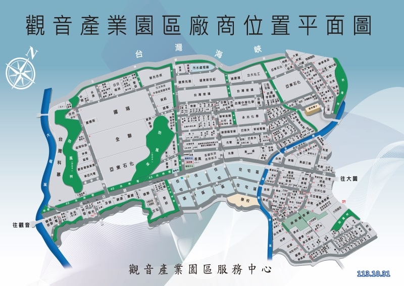 廠商位置平面圖