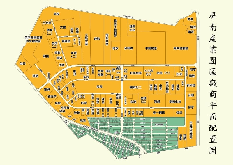 屏南產業園區廠商分佈圖