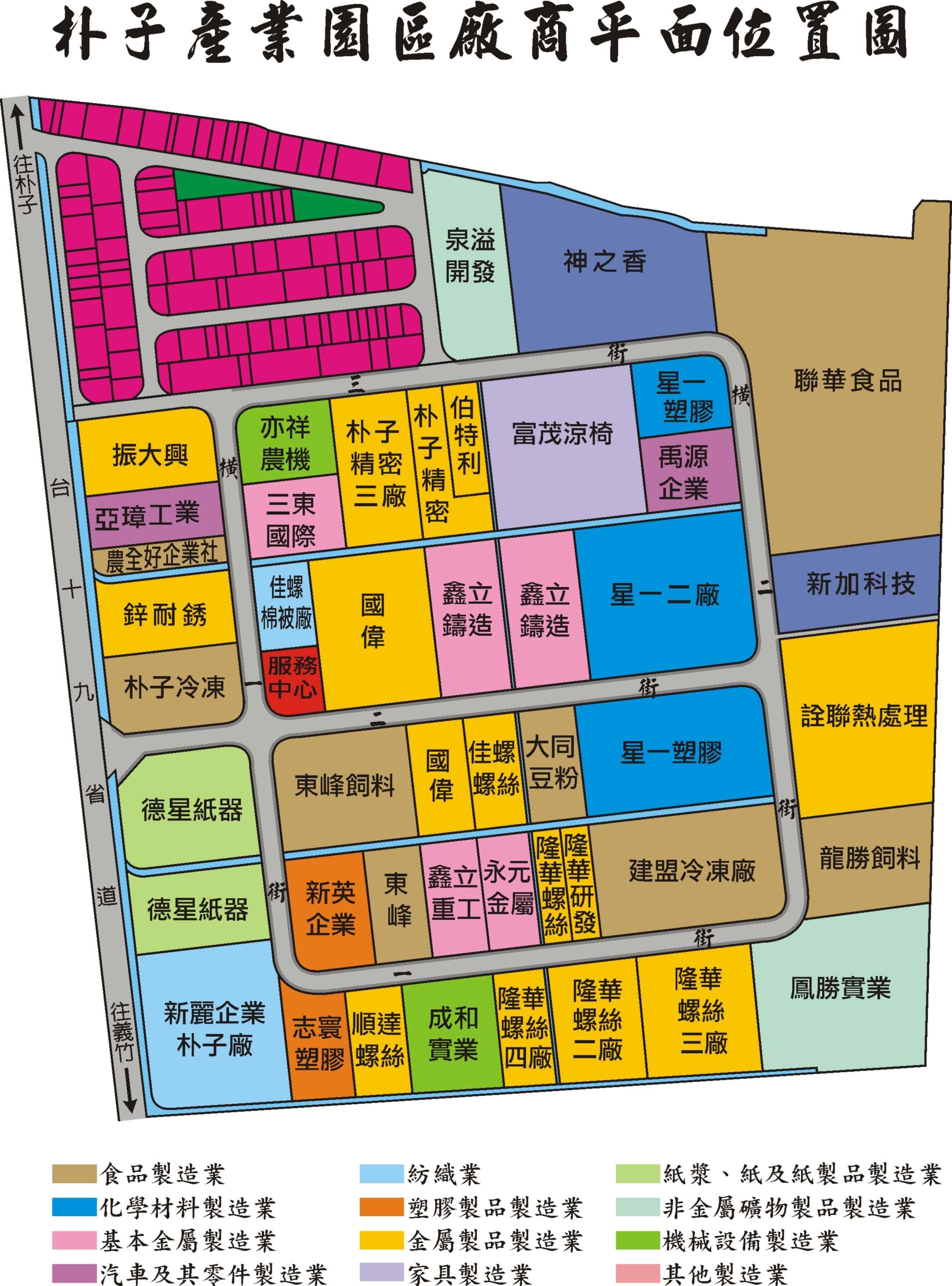 朴子產業園區廠商配置圖