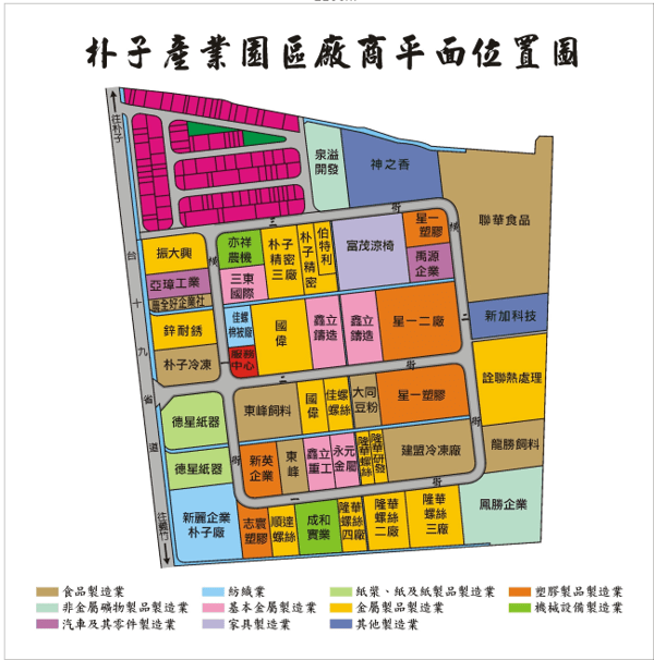 朴子產業園區廠商配置圖