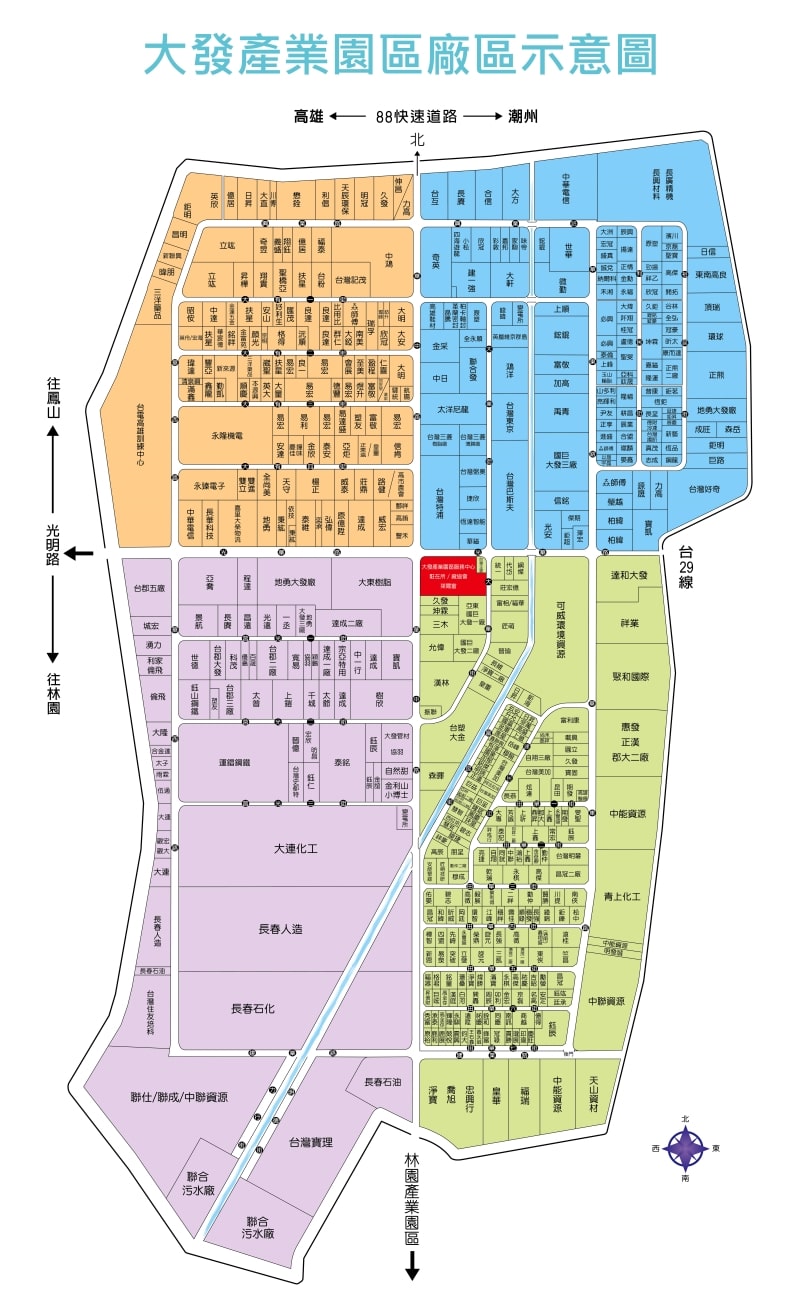 大發產業園區廠區示意圖