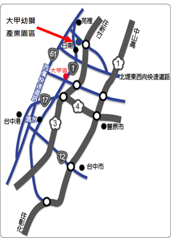 大甲幼獅產業園區地理位置與交通狀況