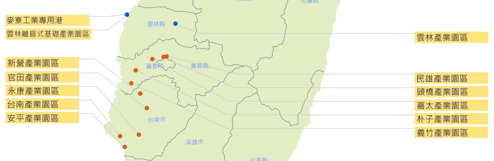 產業園區分佈圖