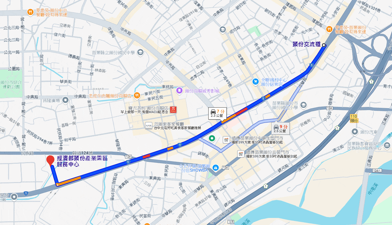 頭份產業園區自行開車交通路線圖