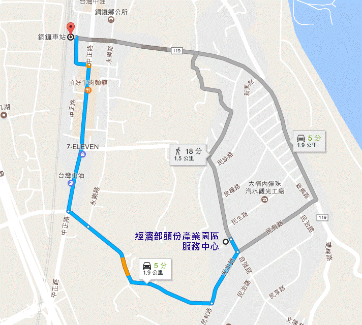 銅鑼產業園區搭火車交通路線圖