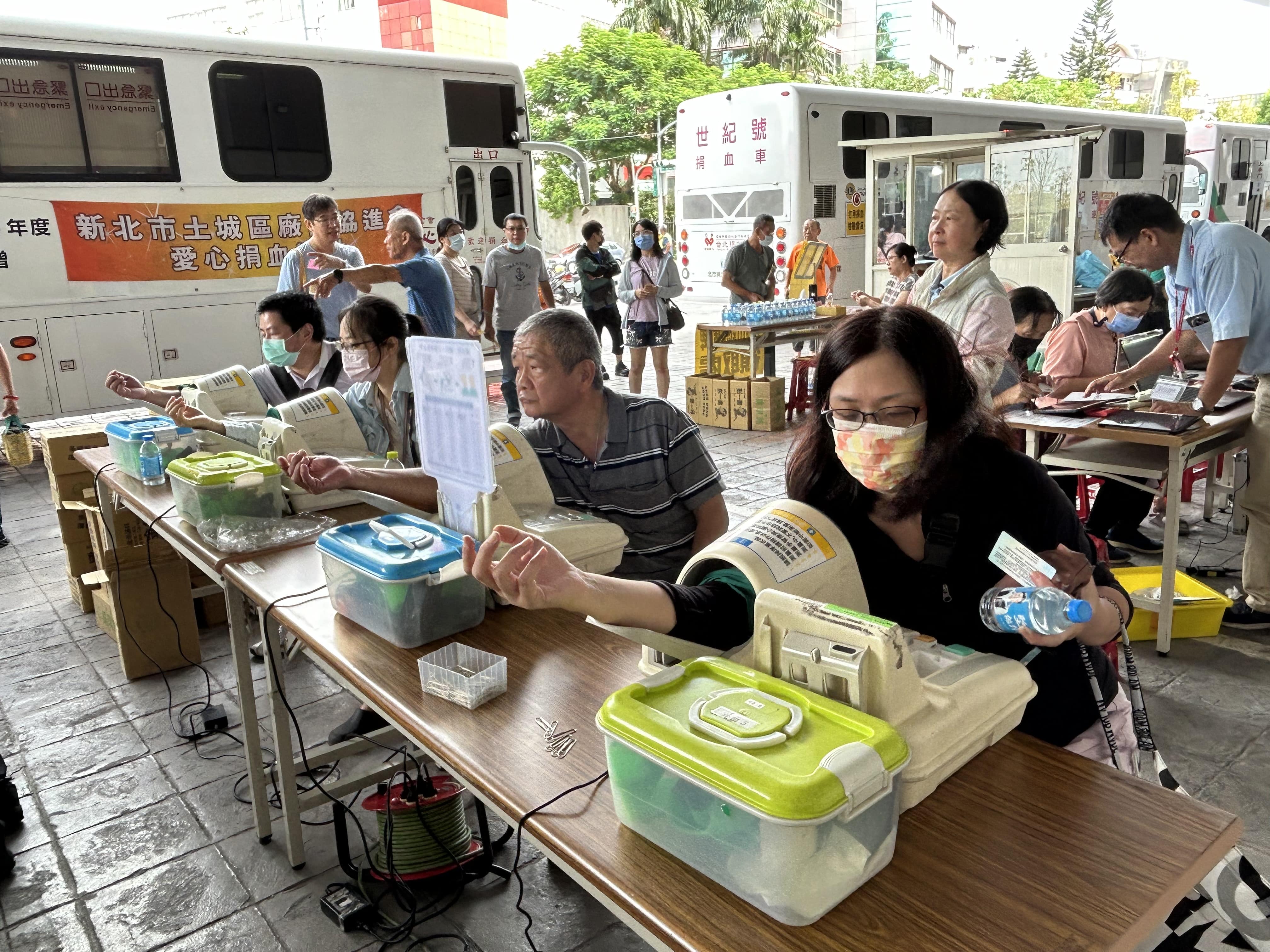 愛心捐血活動