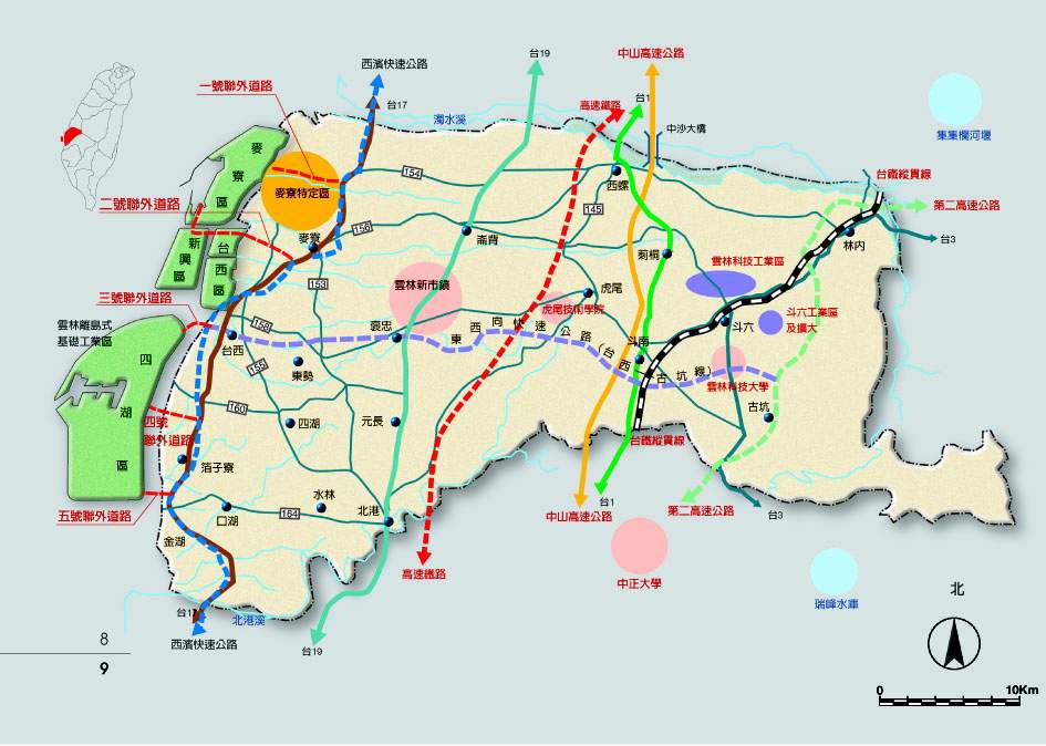 雲林離島基礎式產業園區