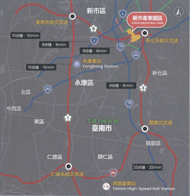新市產業園區地理位置圖