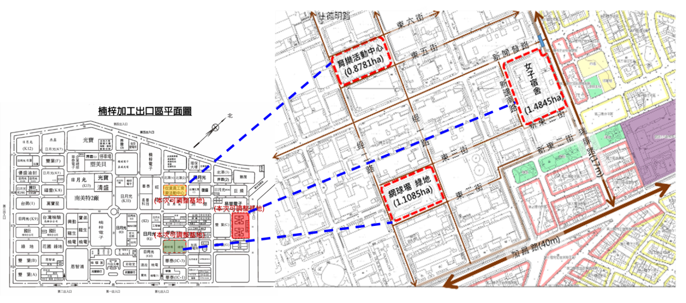 楠梓園區綠地轉型為建廠用地。