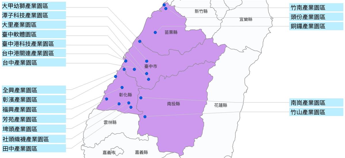臺中分局轄下園區分布圖