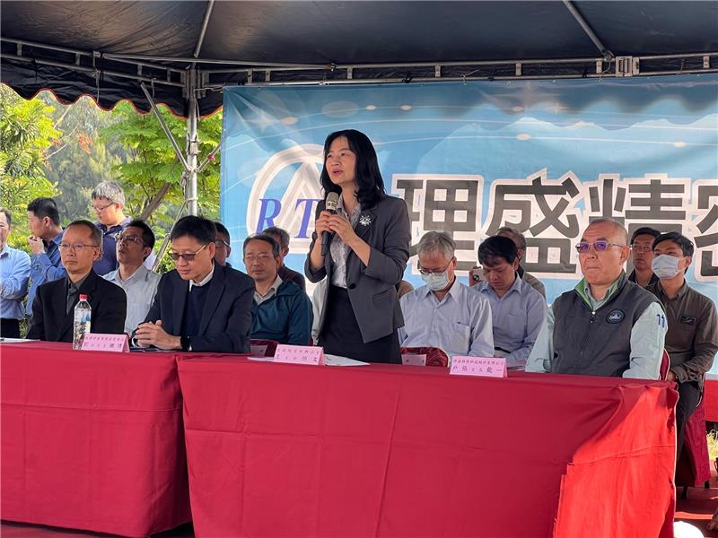 行政院災害防救辦公室視導科技產業園區複合式災害自主演練(行政院災防辦公室王主任怡文致詞)