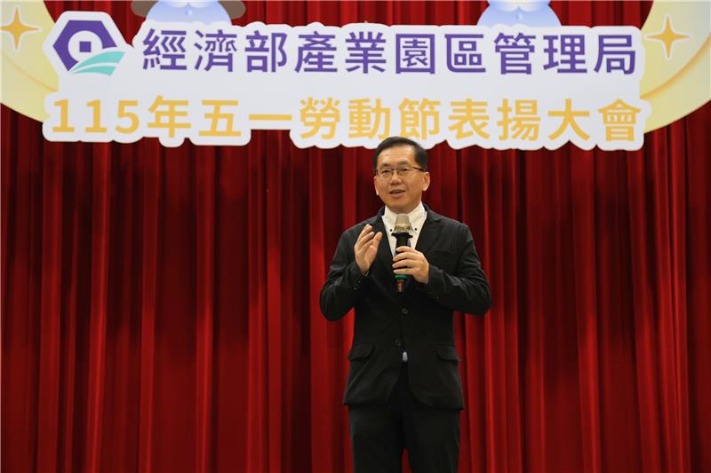 1150427 園管局楊志清局長強調未來將持續優化勞動環境與服務機制，打造更具吸引力的產業生態圈。.jpg