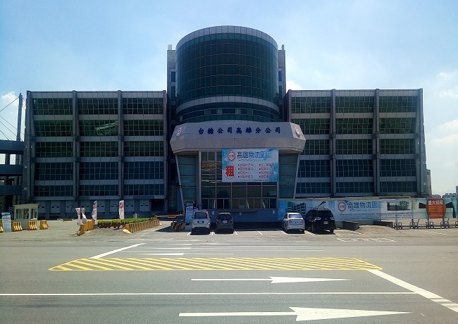 TSC KLP