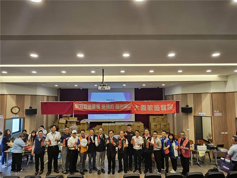 1130509 捐血送龍蝦！大園產業園區號召企業員工一同挽袖捐熱血(捐血活動大合影).jpg
