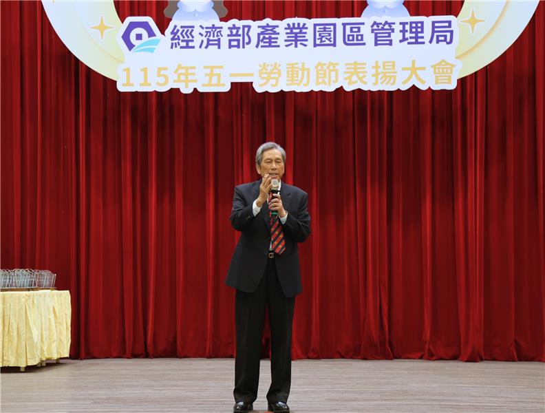 1150427 中華民國工業區廠商聯合總會許正雲理事長致詞表示勞工為產業發展不可或缺重要功臣，感謝全體園區勞工共同努力。.jpg