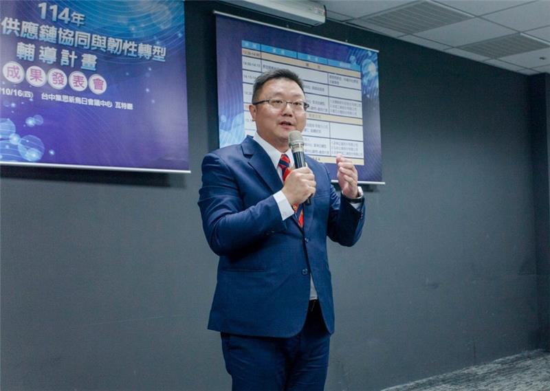 Mr. Huang Ching-Yu, Executive Director of the MUGA, delivered remarks. 