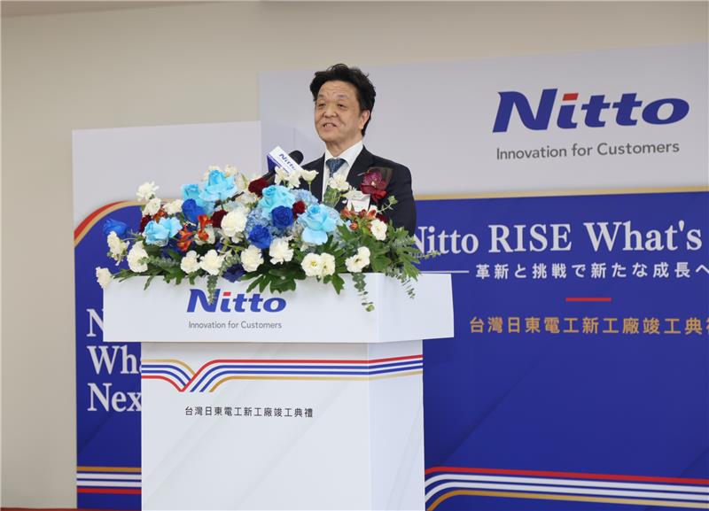台灣日東電工明間健二郎董事長主持典禮致詞.JPG