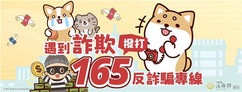 定稿-banner1.jpg