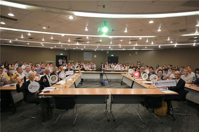 2024產業園區高峰論壇今登場 揭示臺灣產業園區未來新路向( 論壇成功舉辦，充分顯示出園管局在推動智慧化與永續發展方面的堅定決心)