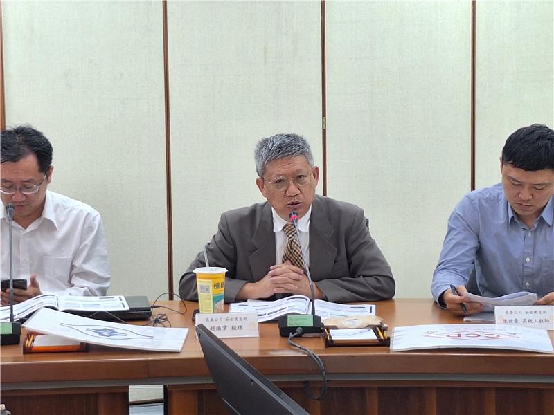 長春公司趙煥章經理說明長春公司整合管線洩漏偵測系統及智能助理進行警報分析，提升異常偵測應變效率。.jpg