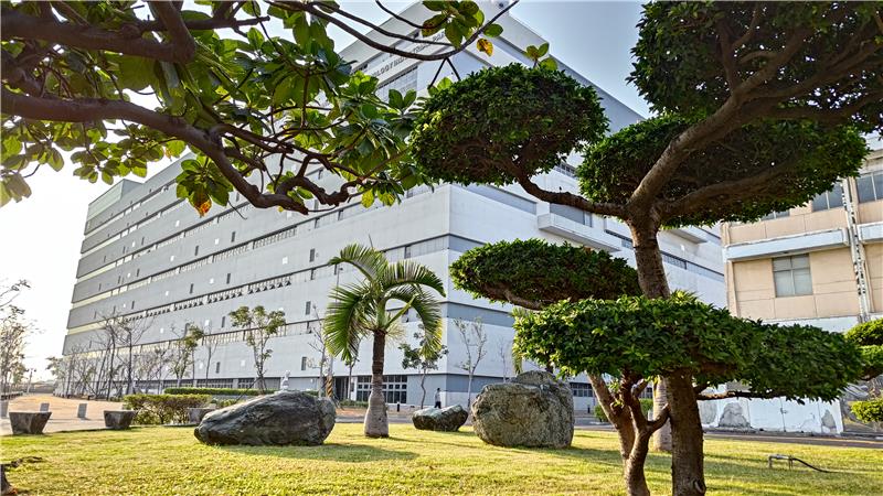 the Advanced Innovation Building of CTIP of BIP.