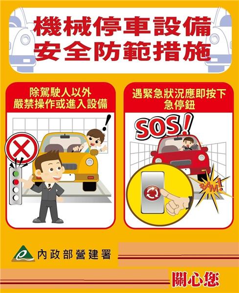 1090004622附件_Attach6.jpg