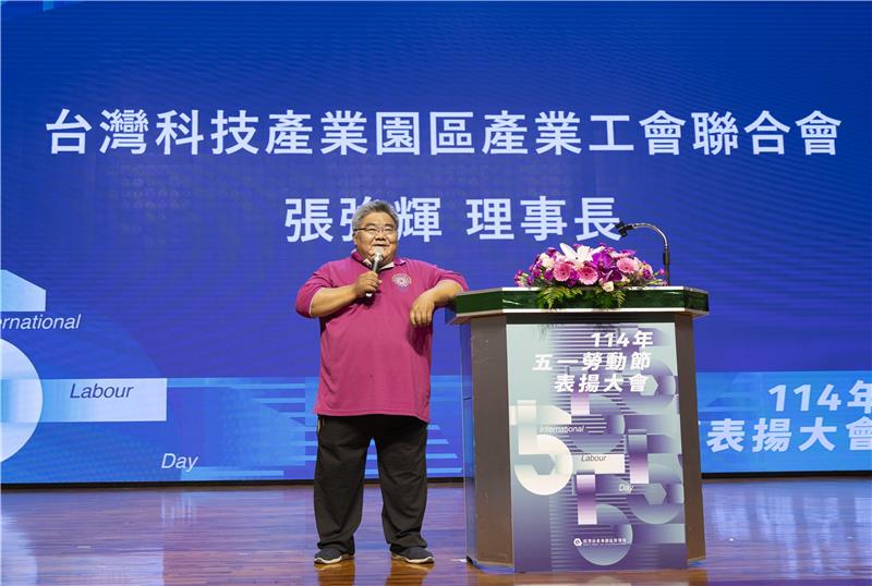 Chairman Hsu Cheng-Yun of the MUGA expressed his gratitude to the BIP and thanked the model workers for their strong support to the manufacturers.