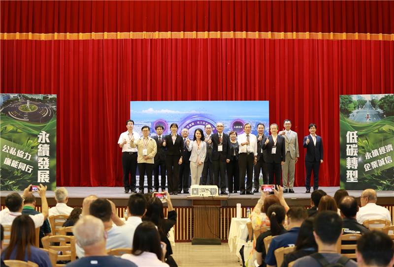園管局及所屬分局代表與各貴賓、講師合影