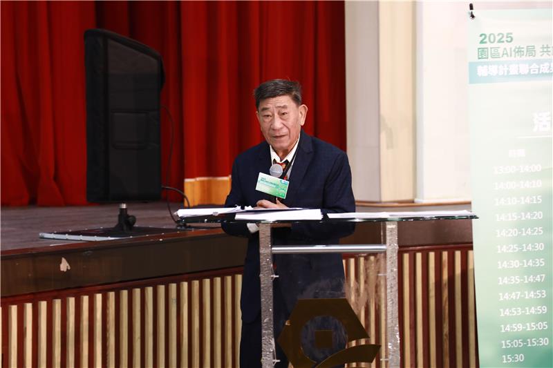 中華民國工業區廠商聯合總會翁登福副總會長於開場致詞