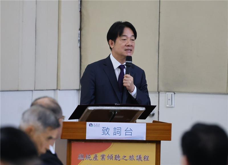 賴總統新北產業園區產業傾聽之旅 秉持臺灣精神再創經濟奇蹟(賴總統表示我們應秉持臺灣精神，化危機為轉機及商機，再一次創造經濟奇蹟。)
