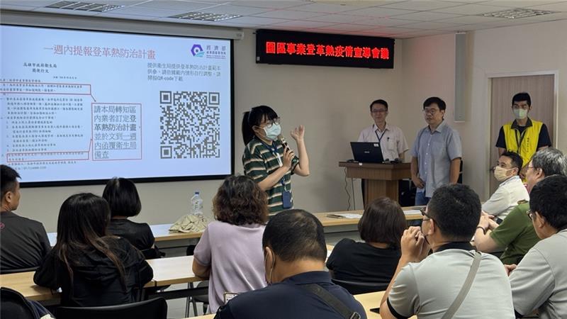 區內廠商經驗分享.jpg