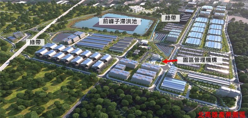 1121130 產業根留臺灣 經濟部四大新園區招商率達九成(北高雄產業園區).png