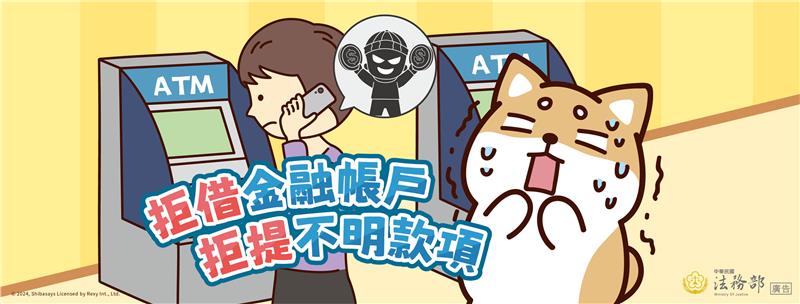 定稿-banner2.jpg