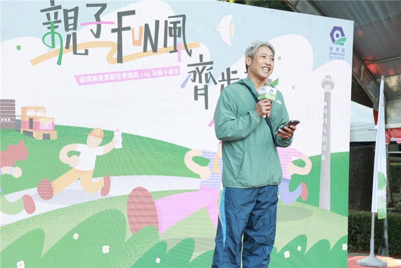 中華民國加工出口事業勞資關係協進會楊明龍理事長致詞