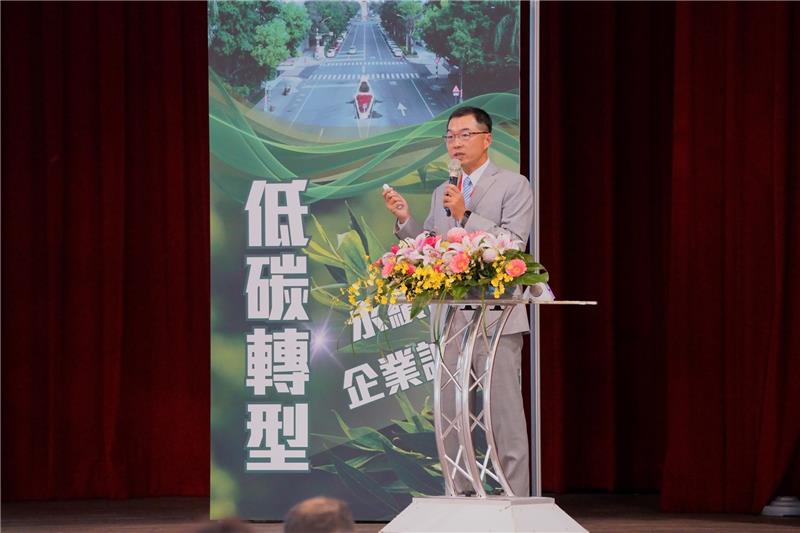 臺灣碳權交易所朱協理嘉文講習分享