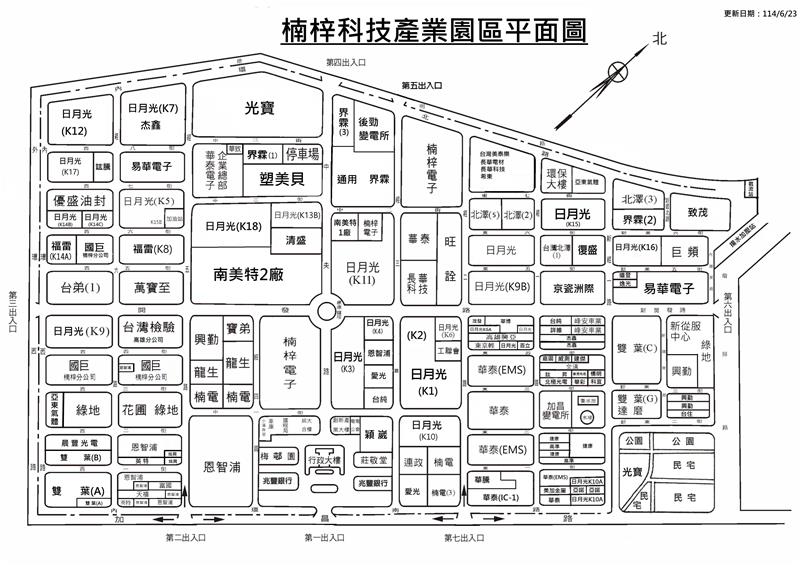 1140623-楠梓園區平面圖