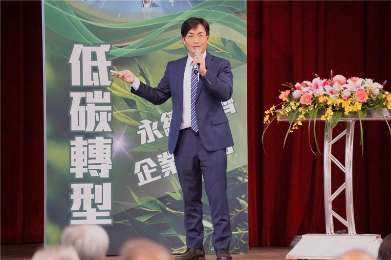 臺灣橋頭地方法院洪法官欣昇講習分享